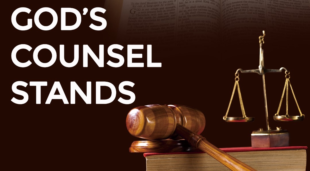 4ad19b86-4d52-490d-a3c2-2c30c3474b24